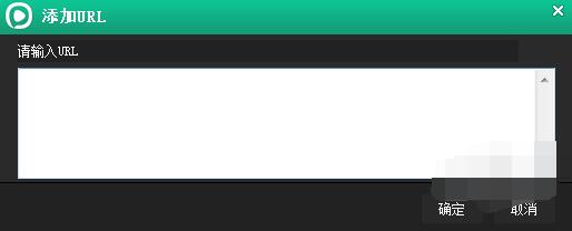 西瓜播放器下载