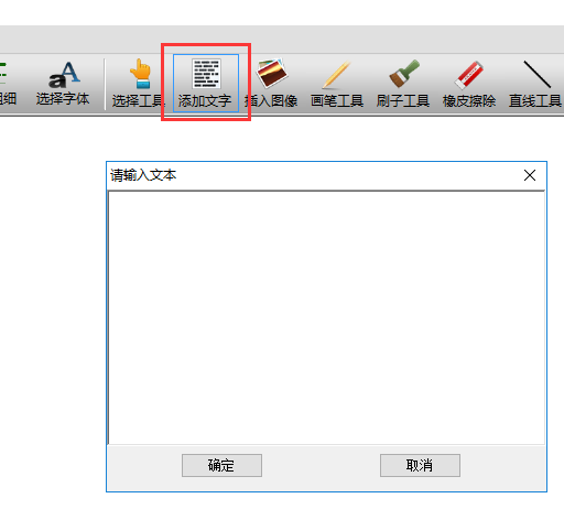 使用方法1