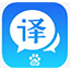 百度翻译器下载 v8.4 电脑版