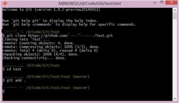 GitHub中文版WINDOWS版客户端使用技巧4