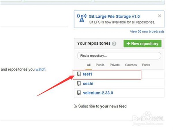 GitHub中文版WINDOWS版客户端使用技巧10