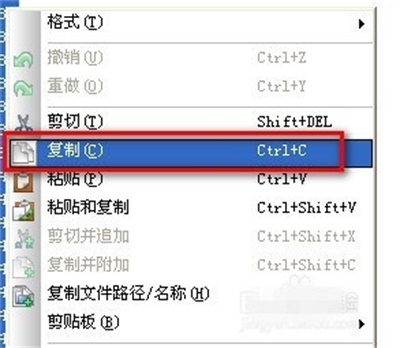 UltraEdit(编辑器)常见问题5
