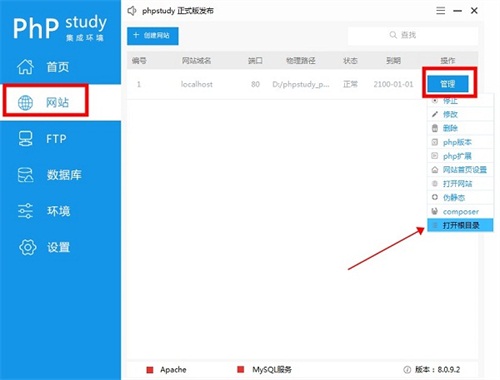 使用技巧3
