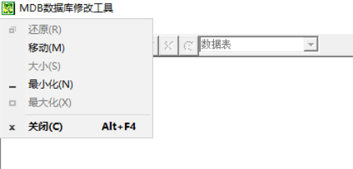 展示2