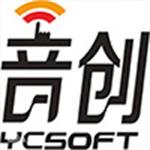 音创ktv点歌系统官方下载 v3.17 电脑版