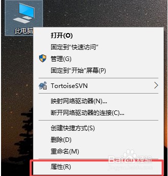 jdk8官方版配置环境1