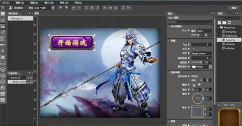 cocos2d-x官方版9