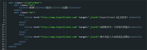 superslide4