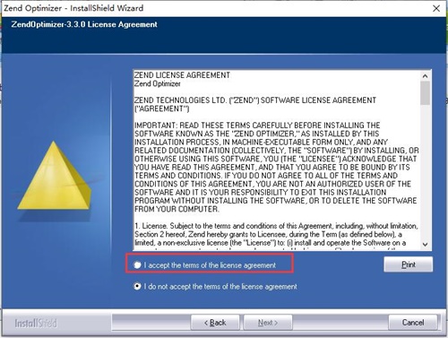 zend optimizer免费版安装方法2