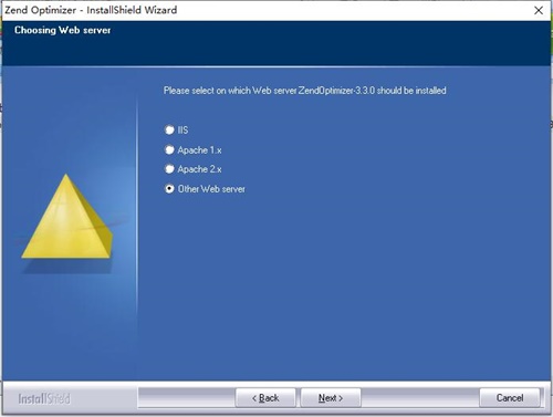 zend optimizer免费版安装方法4