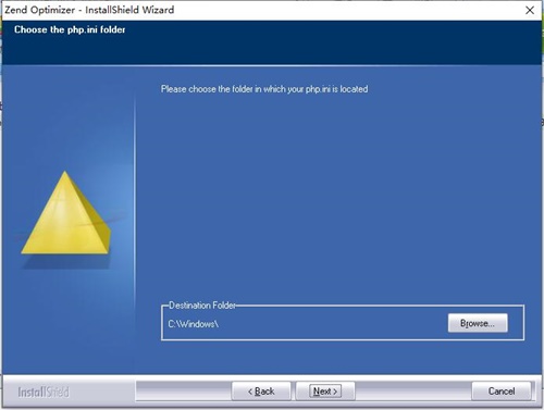 zend optimizer免费版安装方法5