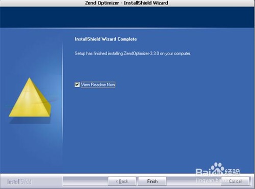 zend optimizer免费版安装方法11