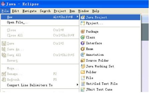 Eclipse最新版使用方法3