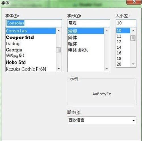 eclipse如何改变字体大小5