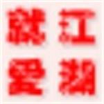 cdkey生成器免费下载 v1.0 绿色版