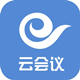 天翼云会议电脑版下载 v1.2.1.1103 官方版