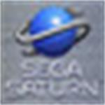 世嘉模拟器游戏下载 v0.7 pc版