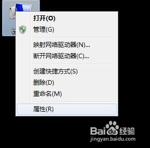 java10官方版如何配置环境变量4