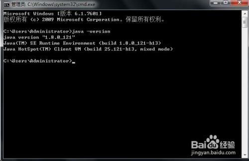 java10官方版如何配置环境变量9
