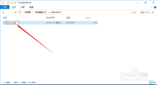 java10官方版如何编译运行2