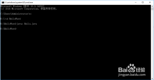 java10官方版如何编译运行4