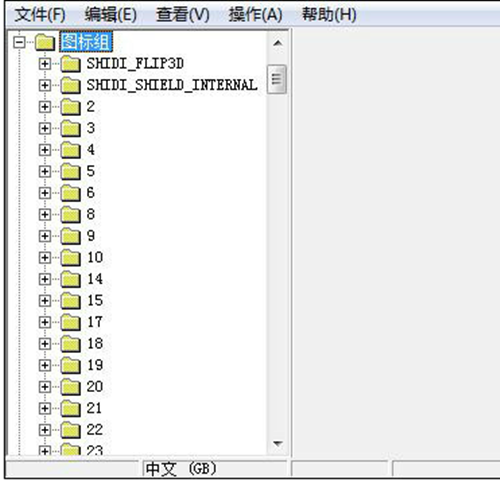 ResHacker中文版使用教程1