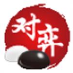 棋魂对弈下载