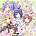 巧克力和香子兰4中文汉化补丁下载 v1.0 最新版