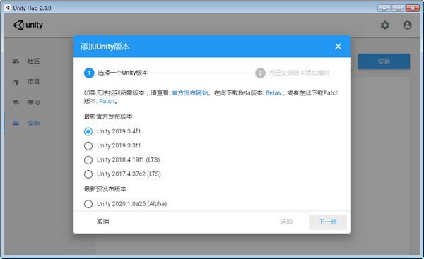 【使用方法】