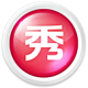 美图秀秀批处理软件官方版下载 v6.4.5.1 PC版