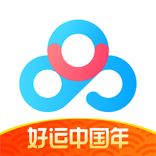 百度云盘直链下载助手油猴插件版下载 v2.2.7 加速版