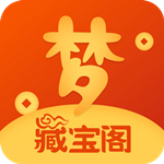梦幻西游藏宝阁观官方下载 v2021(含模拟器) 电脑版客户端